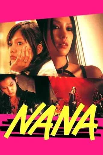 Nana movie poster - Rated 6.8/10