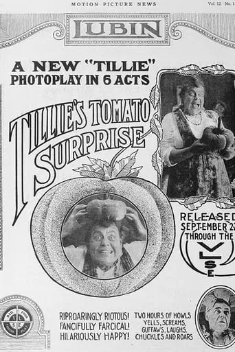 Tillie's Tomato Surprise TV series poster - Entertainment content