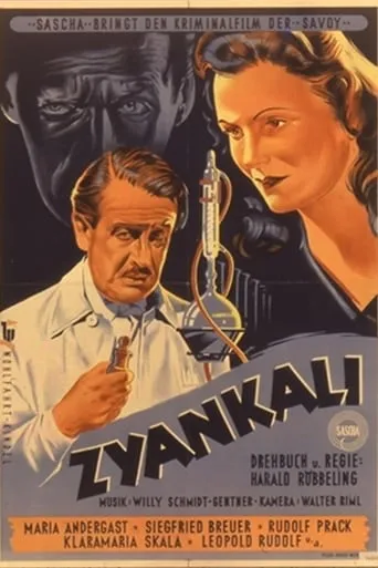 Zyankali movie poster - Entertainment content