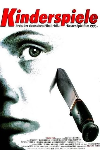 Child's Play movie poster - Rated 5.8/10