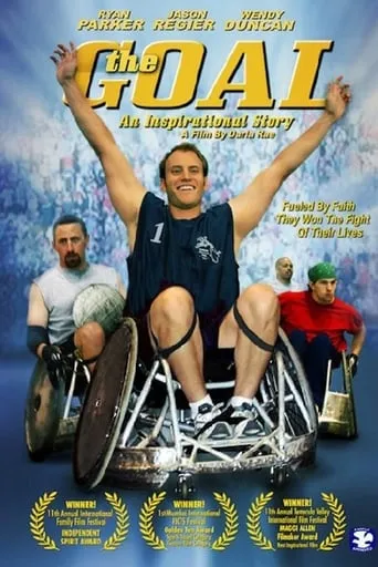 The Goal movie poster - Rated 6.5/10
