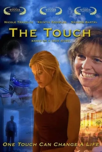 The Touch movie poster - Rated 10/10