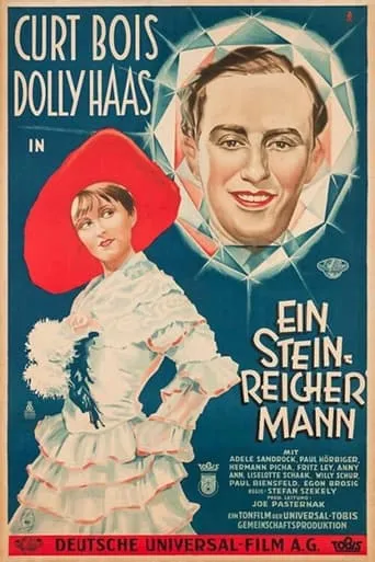A Tremendously Rich Man movie poster - Entertainment content
