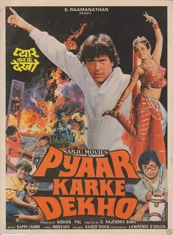 Pyaar Karke Dekho movie poster - Rated 10/10