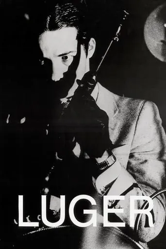 Luger movie poster - Rated 3/10