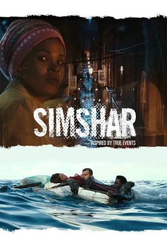 Simshar movie poster - Rated 8/10