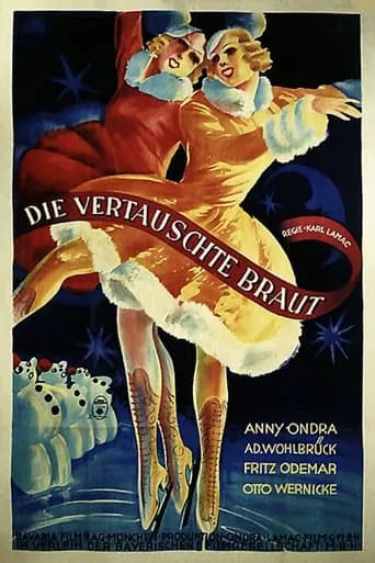 Die vertauschte Braut movie poster - Rated 5.8/10