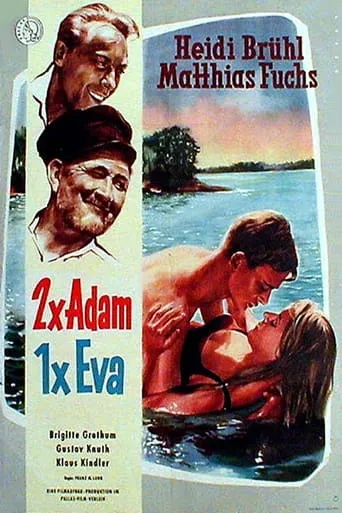 2 x Adam, 1 x Eva movie poster - Entertainment content