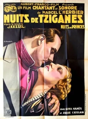 Princely Nights movie poster - Entertainment content