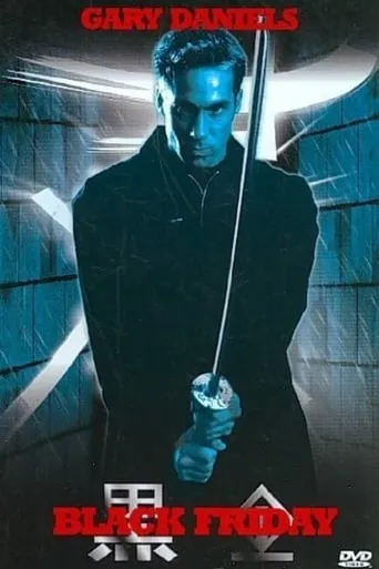 Black Friday movie poster - Rated 2.8/10