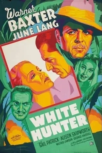 White Hunter movie poster - Entertainment content
