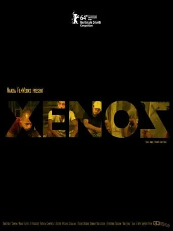 Xenos movie poster - Rated 4.2/10