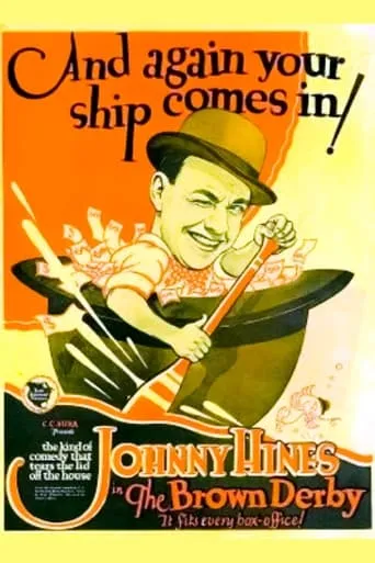 The Brown Derby movie poster - Rated 6/10