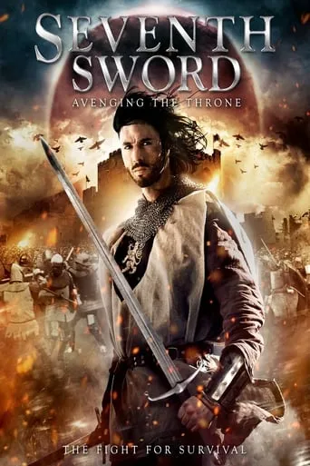 Adormidera movie poster - Rated 3.3/10