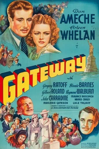 Gateway movie poster - Rated 6.5/10