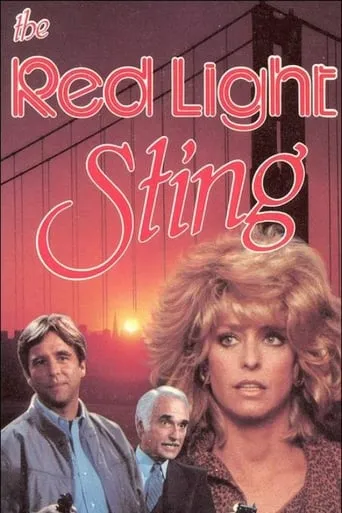 The Red-Light Sting movie poster - Rated 2.5/10