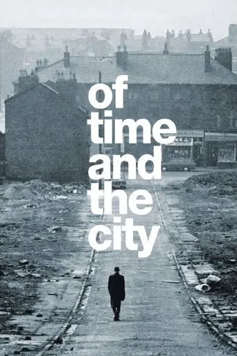 Of Time and the City movie poster - Rated 7.128/10