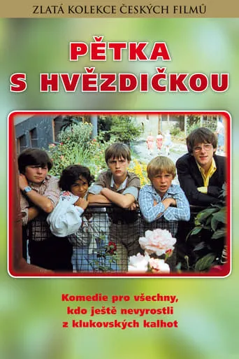 Inseparable Five movie poster - Rated 7/10