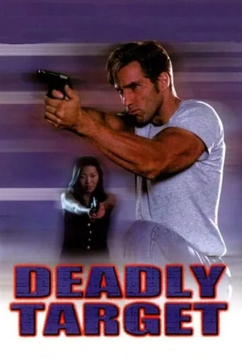 Deadly Target movie poster - Rated 6.1/10