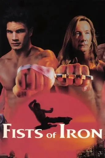 Fists of Iron movie poster - Rated 4/10