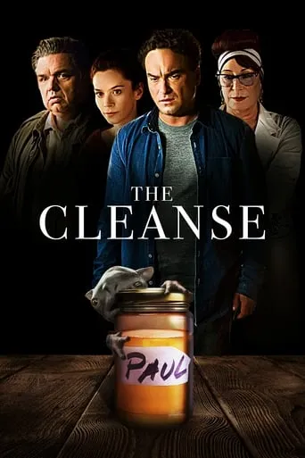 The Cleanse movie poster - Rated 5.071/10