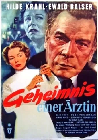 Geheimnis einer Ärztin movie poster - Entertainment content