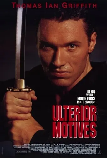 Ulterior Motives movie poster - Rated 4/10