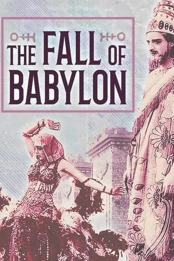 The Fall of Babylon movie poster - Rated 6/10
