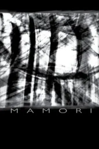Mamori movie poster - Rated 4.8/10