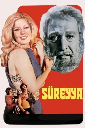 Süreyya movie poster - Entertainment content