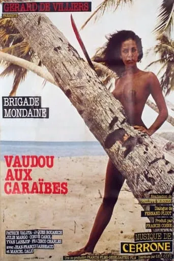Brigade mondaine: Vaudou aux Caraïbes movie poster - Rated 1/10