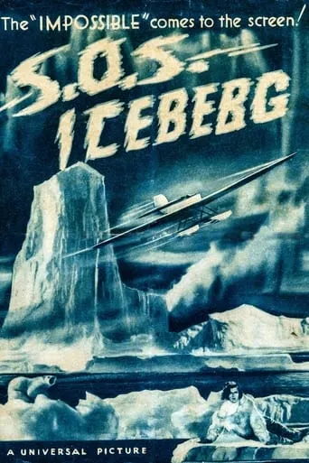 S.O.S. Iceberg movie poster - Rated 5/10