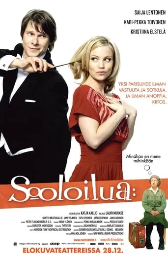 Playing Solo movie poster - Rated 5/10