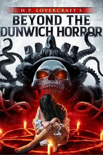 Beyond the Dunwich Horror movie poster - Rated 5/10