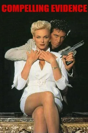 Compelling Evidence movie poster - Rated 3.9/10