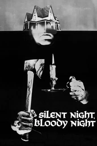 Night of the Dark Full Moon movie poster - Rated 5/10