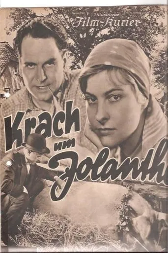 Trouble with Jolanthe movie poster - Rated 7/10