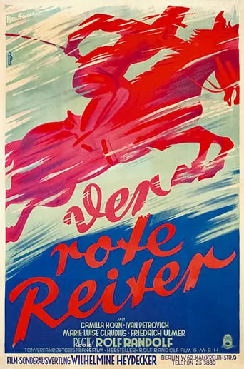 The Red Rider movie poster - Entertainment content
