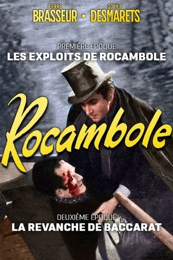 The Revenge of Baccarat movie poster - Entertainment content
