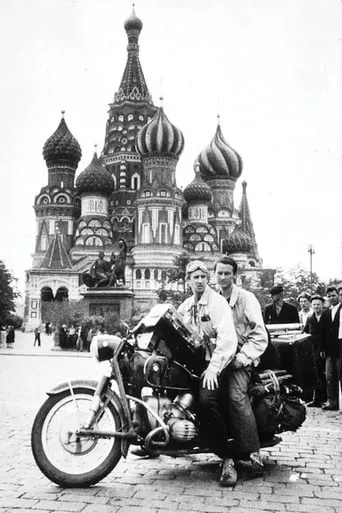 Russian Close-Up movie poster - Entertainment content