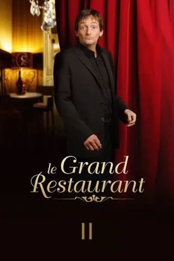 The Great Restaurant II movie poster - Rated 5.8/10