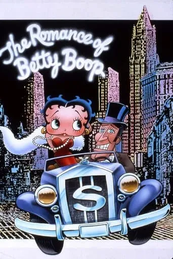 The Romance of Betty Boop movie poster - Rated 6/10