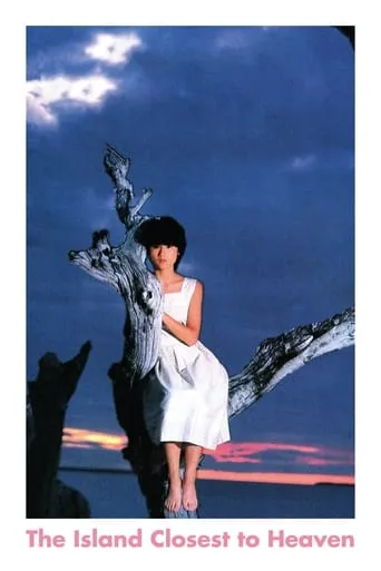 The Island Closest to Heaven movie poster - Rated 6.1/10