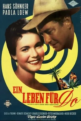 A Life for Do movie poster - Entertainment content