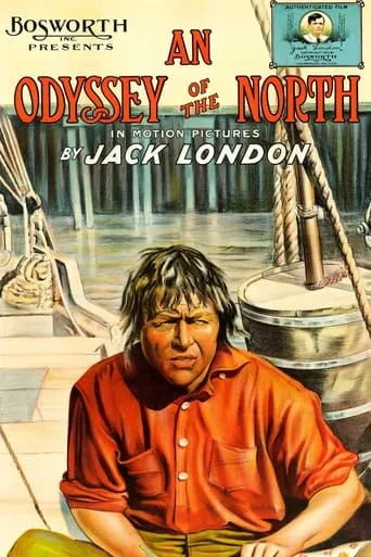 An Odyssey of the North movie poster - Entertainment content
