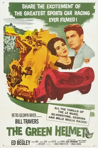 The Green Helmet movie poster - Entertainment content