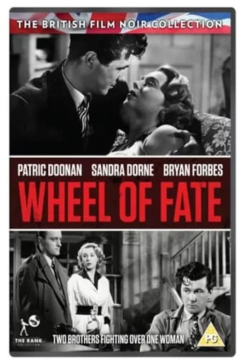 Wheel of Fate movie poster - Rated 4/10