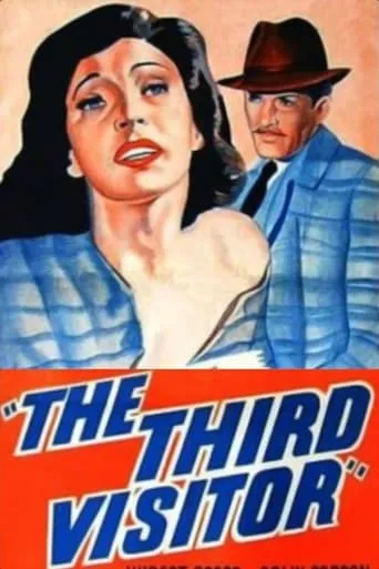 The Third Visitor movie poster - Rated 6/10