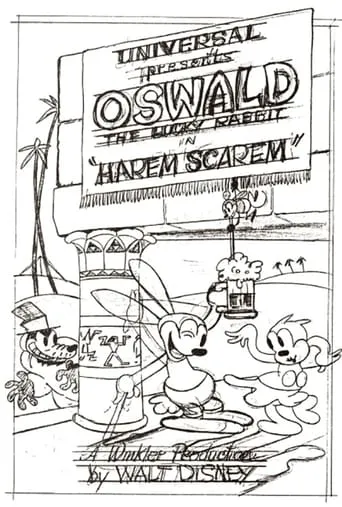 Harem Scarem movie poster - Rated 3.2/10