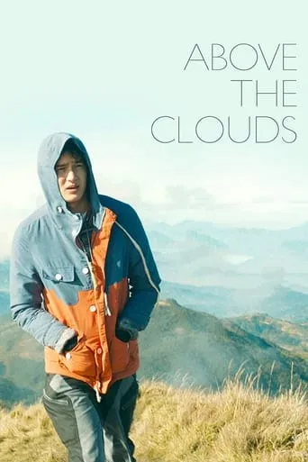 Above the Clouds movie poster - Entertainment content